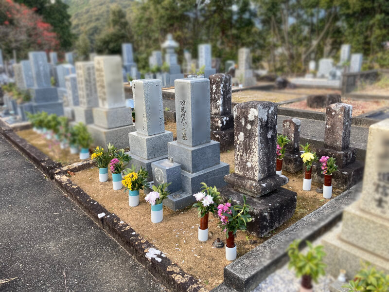 修理 リフォーム 三重県御浜町 熊野市のお墓は 創業60年 安心価格の湊石材店
